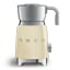 Smeg Retro Freestanding Milk Frother, Cream