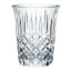 Nachtmann Noblesse Ice Bucket, 2.7L