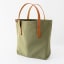 Pack Shot image of Pieter De Jager Canvas & Leather Shopping Bag