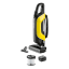 Pack Shot image of Karcher VC5 Corded Bagless Handheld Vacuum Cleaner