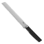 Humble & Mash Gripline Series Bread Knife, 21cm