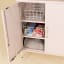 Popstrukt Sugar Cube Storage Cabinet - Blush detail with towels