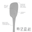 Tovolo Flex-Core All Silicone Deep Spoon - Oyster Gray