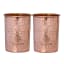 Coppa Wellness Hammered Copper Tumblers, Set of 2 product shot 