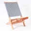 RAW The Iconic Outdoor Chair - Navy Stripe side view 