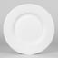 Jan White Side Plate, Set of 4 product shot