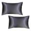 Dear Deer Satin Pillow Slip, Set of 2 - Dark Charcoal product shot 