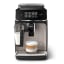 Philips 2200 Series Automatic Bean To Cup Espresso Machine