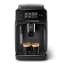 Philips 1200 Series Automatic Bean To Cup Espresso Machine front view