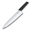 Victorinox Swiss Modern Carving Knife, 25cm - Black side view 