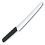 Victorinox Swiss Modern Serrated Bread & Pastry Knife, 26cm - Black side view 