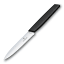 Victorinox Swiss Modern Serrated Paring Knife, 10cm - Black side view 