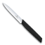 Victorinox Swiss Modern Serrated Paring Knife, 10cm - Black product shot 