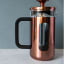 La Cafetiere Pisa Cafetiere, 8 Cup - Copper side view