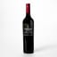 Waterford Estate Wine Gift Box Cabernet Sauvignon bottle