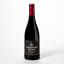 Waterford Estate Wine Gift Box Grenache Noir bottle