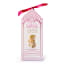 Ooh La La Artisan Confectionery Rose Pistachio French Nougat Petits