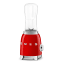 Smeg Personal Blender, 300W - Fiery Red angle