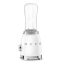 Smeg Personal Blender, 300W - Ice White