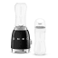 Smeg Personal Blender, 300W - Black Glossy detail