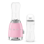 Smeg Personal Blender, 300W - Pastel Pink detail