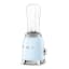 Smeg Personal Blender, 300W - Pastel Blue