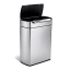 Simplehuman Rectangular Dual Compartment Touch-Bar Bin, 48L detail of the open lid