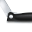 Victorinox Swiss Classic Round Foldable Serrated Paring Knife, 11 cm - Black detail