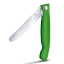 Victorinox Swiss Classic Round Foldable Serrated Paring Knife, 11 cm - Green