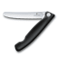 Victorinox Swiss Classic Round Foldable Serrated Paring Knife, 11 cm - Black angle