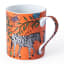 Omada Coffee Mug, 350ml - Zebra