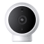 Xiaomi 2K Camera with Magnetic Mount angle