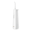 Usmile Advance Care Ultrasonic Oral Irrigator