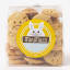 Mamamac's Minimac's Animal Friends Vanilla Biscuits, 600g