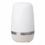 Blomus USB Rechargeable Spirit Lamp, 35cm  - Cream