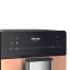 Miele Silence Freestanding Coffee Machine - Rose Gold detail