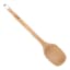 Legend Premium Beechwood Solid Spoon