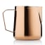 Barista & Co Pro Pitcher, 400ml - Rose Brass angle