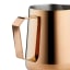 Barista & Co Pro Pitcher, 400ml - Rose Brass detail