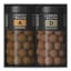 Lakrids by Bulow Chocolate Coated Liquorice Gift Set, 590g angle