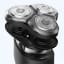 Xiaomi Replacement Head for Electric Shaver S500 detail