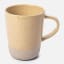 Yuppiechef Speckled Stoneware Mug, 320ml - Mustard