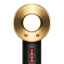Dyson HD07 Nickel/Copper Supersonic Hair Dryer - Onyx/Gold  detail