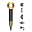 Dyson HD07 Nickel/Copper Supersonic Hair Dryer - Onyx/Gold 