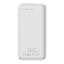 Canyon PB-301 Power Bank, 30000mAh - White Back View 