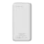 Canyon PB-301 Power Bank, 30000mAh - White Back View 