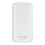 Canyon PB-301 Power Bank, 30000mAh - White Front View