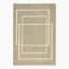 Thread Office Blocks Tufted Wool Rug, 160cm x 230cm