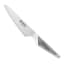 Global GS Series Chef's Knife, 13cm