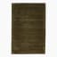 Thread Office Plush Grid Rug, 200cm x 300cm - Dark Green